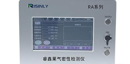 Máy bơm nước không thấm nước c