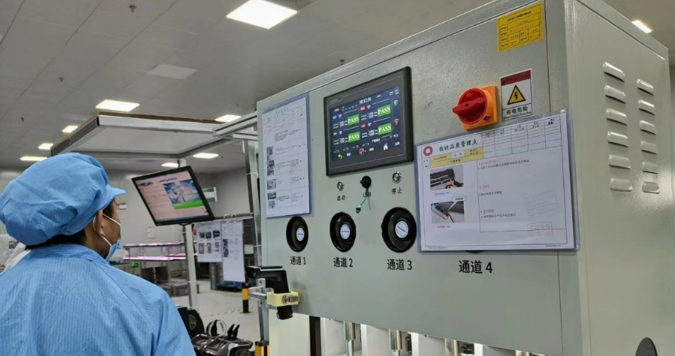 Phát hiện độ chính xác cao.png
