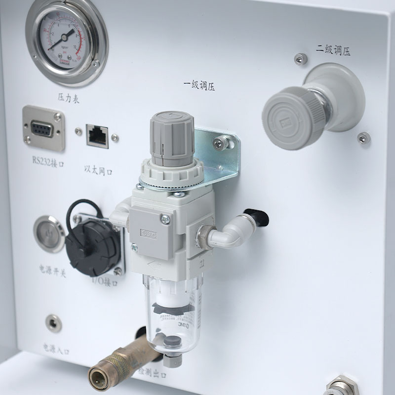 Sự khác biệt giữa độ chính xác