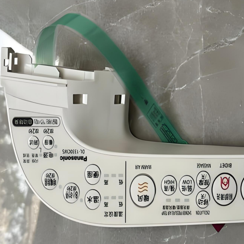 Bảng điều khiển của nhà vệ sinh thông minh có chống thấm nước hay không