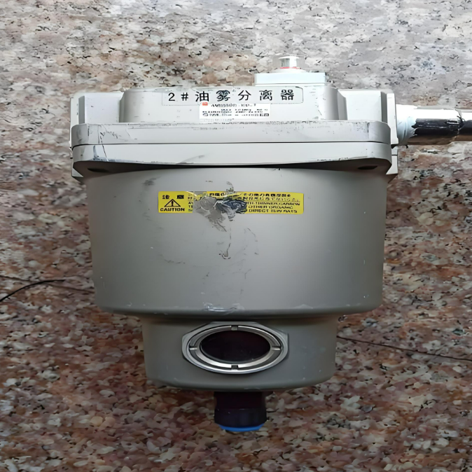 Nhanh chóng cải thiện hiệu quả phát hiện độ kín khí của tách sương mù dầu.png