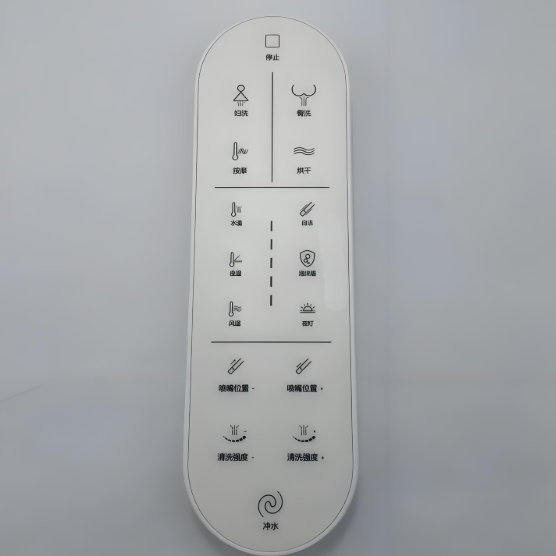 Bảng điều khiển nhà vệ sinh thông minh Tiêu chuẩn độ kín khí.png